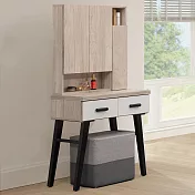 Homelike 喜家居2.7尺藏鏡化妝桌椅組(2257)