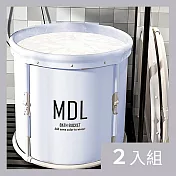 CS22 免安裝免充氣折疊收納泡澡桶-2入 孔雀藍*2