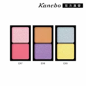 【Kanebo 佳麗寶】KANEBO 唯一無二雙色眼影 1.4g# EX9
