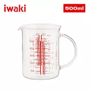 【iwaki】日本品牌耐熱玻璃可微波多刻度把手量杯-500ml(原廠總代理)