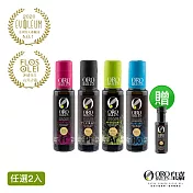 OroBailen皇嘉 特級冷壓初榨橄欖油皇家級100ml任選2入(加送Picual 25ml) 黑瓶x2