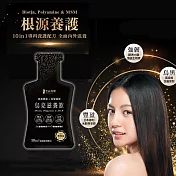 【吉品保健x永齡農場】烏亮滋養飲14入/盒*3