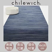 【美國chilewich】抗菌環保餐墊桌旗 羅紋藍