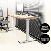 (免費安裝)樂歌Loctek｜人體工學電動升降桌｜140x80cm ｜三段式雙馬達穩定升降｜DF1 抗噪/耐重｜Water3F 原木桌板+白架