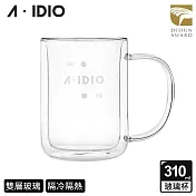 【AIDIO 阿迪優】雙層隔熱保溫玻璃杯 310ml