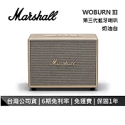 【限時優惠】Marshall Woburn III 藍牙喇叭 第三代 Bluetooth 台灣公司保固1年 奶油白