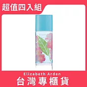 【Elizabeth Arden 伊麗莎白雅頓】綠茶粉嫩櫻花淡香水 100ml 超值四入組(臺灣專櫃貨)