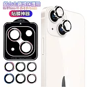 DAPAD for iPhone 13 6.1/13 mini 5.4 雙眼鋁合金鏡頭保護貼【貼膜神器】 炫彩