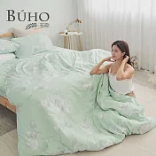 《BUHO》台灣製LYOCELL萊賽爾 單人床包+單人兩用被套三件組 《碧水緲色》