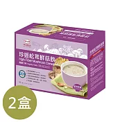 《呷七碗》珍姬松茸鮮菇飲(每盒28gx10入，共2盒)