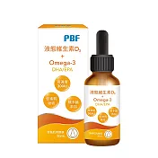 寶齡富錦 非活性液態 D3+Omega3 (DHA/EPA) 滴劑 (30ml/盒)