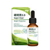 寶齡富錦 視明亮2.0高濃度滴劑 (25ml/盒)