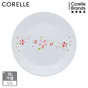 【美國康寧 CORELLE】櫻之舞 10吋平盤