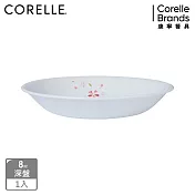 【美國康寧 CORELLE】櫻之舞 8吋深盤