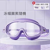 BabyPark 兒童卡通泳鏡泳帽組合 迪士尼 三麗鷗  酷洛米