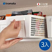 【日本inomata】日製層架櫥櫃分類用收納籃(寬型)-3入- 白