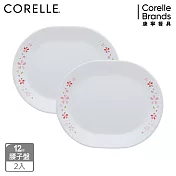 【美國康寧 CORELLE】櫻之舞 腰子盤2件組-B01