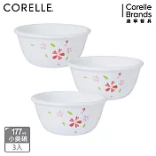 【美國康寧 CORELLE】櫻之舞 小羹碗3件組-C03