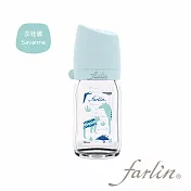 【farlin】城市心旅行寬口玻璃奶瓶160ml 莎娃娜