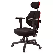 GXG 高背涼感綿 雙背椅 (摺疊升降扶手) TW-2995 EA1