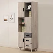 Homelike 喜家居2.2尺三抽書櫃(2256)