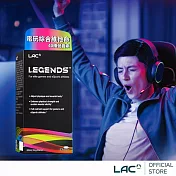【LAC利維喜】競能綜合食品錠90錠(綜合維他命/人蔘/山桑果/專注力UP/電競.手遊玩家推薦)