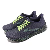 Brooks 慢跑鞋 Hyperion Tempo 男鞋 藍 太陽神 波士頓馬拉松 限定 氮氣 1103391D448