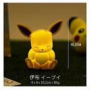 寶可夢 Pokemon 皮卡丘 伊布 卡比獸 百變怪 造型小夜燈 伊布