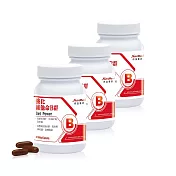 【Nutrimate 你滋美得】高效維他命B群(60粒/瓶)x3瓶