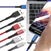 DAPAD 耐彎折防護 2.4A Lightning to USB 快充魚絲傳輸線 銀色