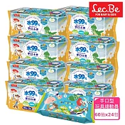 日本LEC 迪士尼口手專用純水99%濕紙巾箱購-玩具總動員60抽X24包入