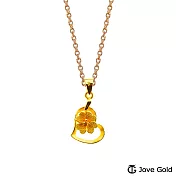 JoveGold漾金飾 完美溫柔黃金墜子 送玫瑰鋼項鍊