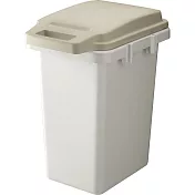 日本RISU｜( H&H系列)掀蓋式防臭連結垃圾桶45L