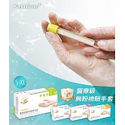 【Yashimo】醫療級無粉PVC手套 透明手套 拋棄式手套 防護手套 可觸控螢幕 100入/盒 S 厚款
