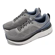 Skechers 慢跑鞋 Max Cushioning Delta 男鞋 灰 藍 避震 運動鞋 220351GYBL