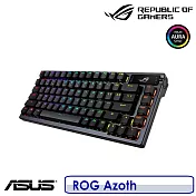 【6月底前送原廠電競鼠墊】ASUS 華碩 ROG Azoth 無線電競機械鍵盤  紅軸