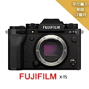 【FUJIFILM 富士】XT5 body 單機身*(平行輸入)送SD128G記憶卡+單眼雙鏡包+減壓背帶+大吹球清潔組 黑色