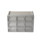 樹德 livinbox - A7-309 9格多用途收納盒 霧灰藍