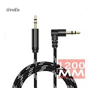 L型編織音源線 黑