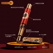 Montegrappa 哈利波特系列 －9¾ 月台/ F尖