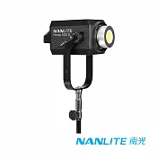 NANLITE 南光/南冠 Forza 500 II LED聚光燈 正成公司貨