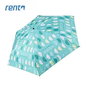 【rento】防曬黑膠安全自動傘 半圓(綠)