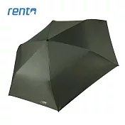 【rento】碳纖輕量黑膠晴雨傘 松葉