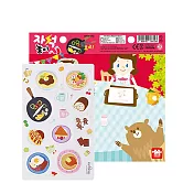 韓國《Ariati》 -- 迷您磁性貼-食物 ☆