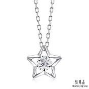 【點睛品】Daily Luxe 5分 炫幻五角星 18K金鑽石項鍊