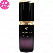 Cle de Peau Beaute 肌膚之鑰 創生‧極致修護眼霜(20ml)(公司貨)