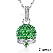 GIUMKA女項鍊925純銀吊墜短鍊平安幸福守護鈴純銀項鍊MNS06021 50cm 綠鋯