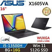 ★記憶體升級★【ASUS】華碩 VivoBook 16吋 X1605VA-0031K13500H i5-13500H/W11/二年保/搖滾黑 8G+16G/512G SSD 黑