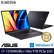 【全面升級】ASUS 華碩 X1605VA-0041K13700H 16吋/i7-13700H/8G+16G/1TB SSD//Win11/ 效能筆電