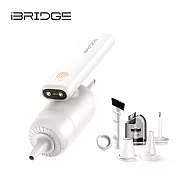 iBRIDGE 無線迷你多功能照明吸塵器 珍珠白